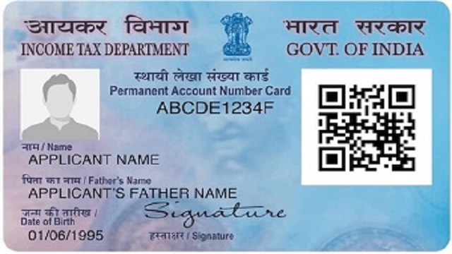 PAN PVC Card